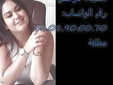 Tsawr o nwamr 9hab Marrakech maroc jadid 2020 arab sex