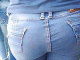 Buen culo en jeans