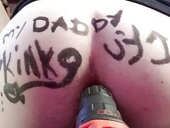 First daddy