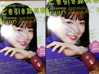 Nagano Mei Bukkake Cum Tribute Japanese Gravure Idol Actress