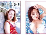 RU.RU.RU
