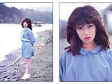 Marine blue